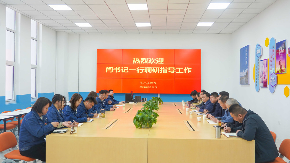 仙桃職業學院_仙桃學院職業技能大賽_仙桃職業學院院系