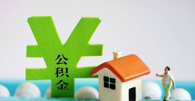 廣東異地高考政策_異地廣東高考新政策2019_異地高考新政策2021廣東