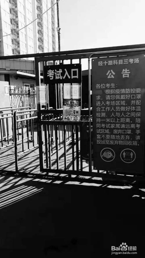 合肥教育考試院_合肥學院考試時間_合肥學院招生網官網