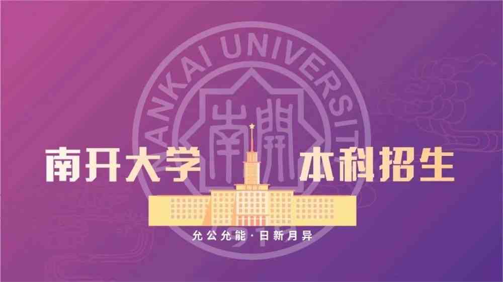 長江職業學院錄取分數線_長江職業學院錄取名單_長江學院2020年錄取分數線