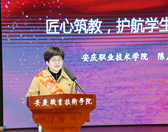 新疆科技職業(yè)技術(shù)學(xué)院職業(yè)_新疆科技職業(yè)技術(shù)學(xué)院_新疆科技職業(yè)技術(shù)學(xué)院聯(lián)系電話