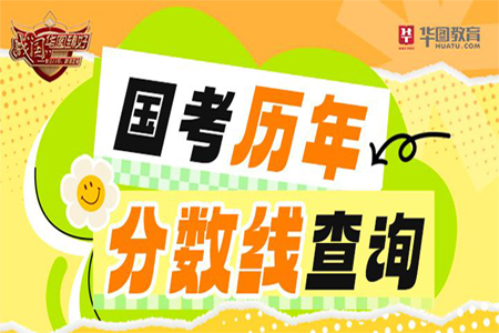 延慶區(qū)教育局官方網(wǎng)站_延慶教育網(wǎng)網(wǎng)址和入口_延慶教育信息網(wǎng)