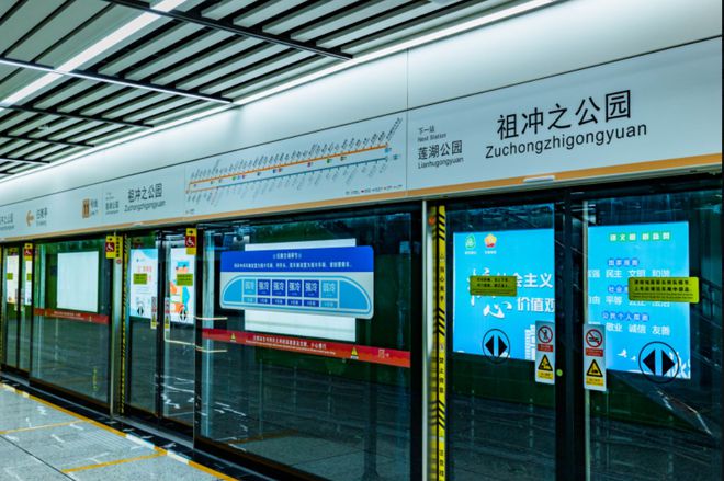 楚河漢街在哪里_楚河漢街是什么成語_楚河漢街背后的歷史故事