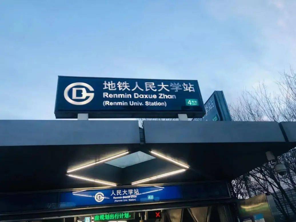 楚河漢街背后的歷史故事_楚河漢街是什么成語_楚河漢街在哪里