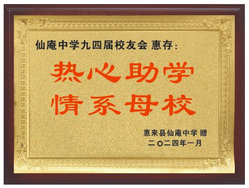 川大錦城教務管理系統_川大錦城教務網系統登錄入口_川大錦城教務網