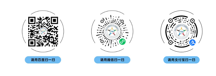 甘肅省護師成績查詢_2024年甘肅主管護師成績查詢_主管護師網上繳費時間甘肅