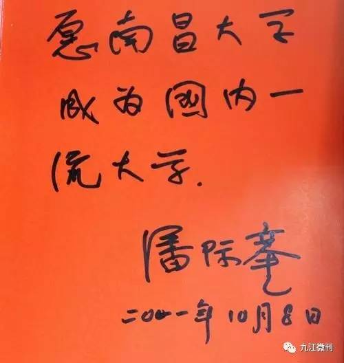 威寧縣事業單位報名_威寧事業單位報名時間_威寧事業單位招考