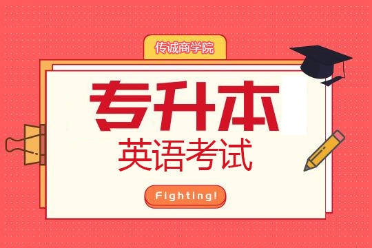 d證考試流程及費(fèi)用_噎食急救方法步驟流程考試_四級(jí)考試流程