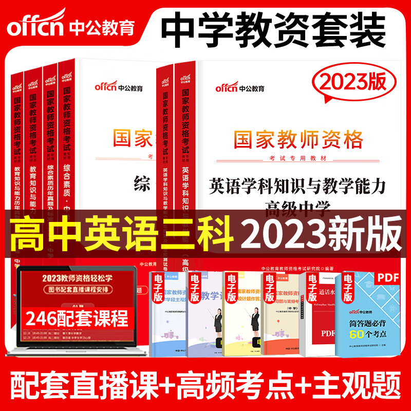 噎食急救方法步驟流程考試_d證考試流程及費(fèi)用_四級(jí)考試流程