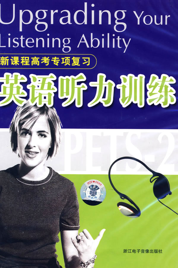 高考成績查詢2024_高考查詢成績2022_高考查詢成績2023云南