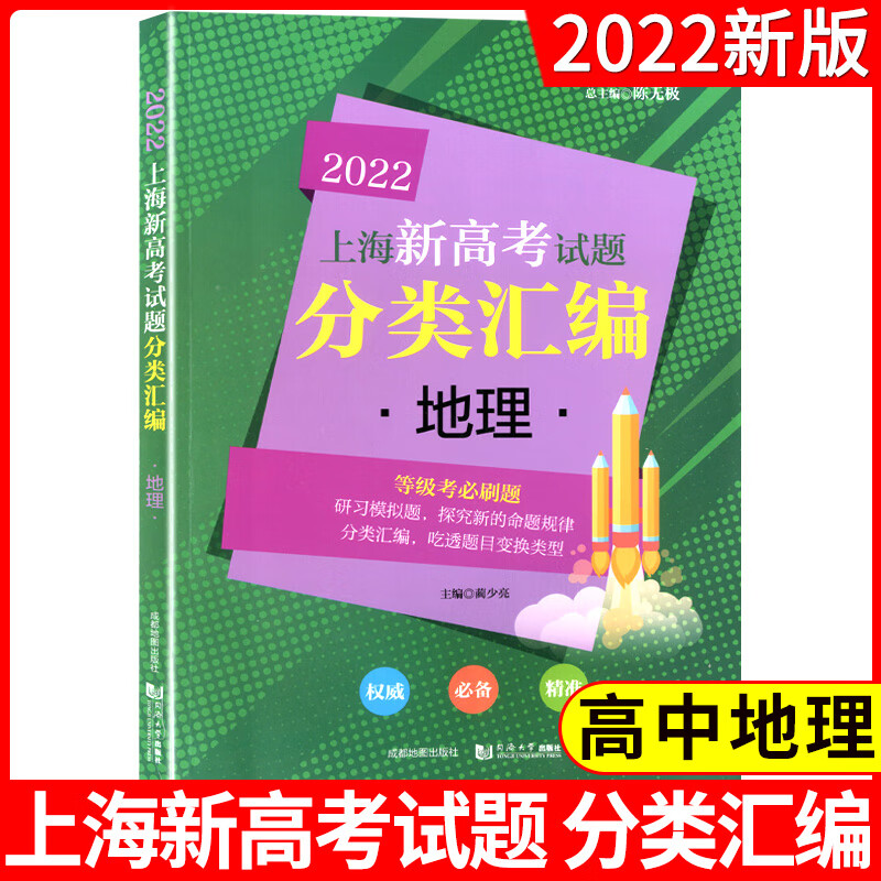高考成績出完有多少時間報考_高考完一般多久出成績_高考成績出來后多久考試