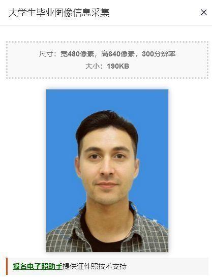怎樣報名中醫函授學校_中醫報名函授學校有用嗎_中醫報名函授學校有哪些