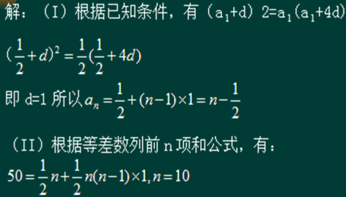 高考答案查詢網(wǎng)站_高考答案查詢?nèi)肟赺高考答案查詢