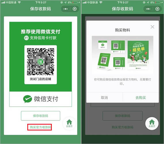 安徽電子信息職業技術學院課程_安徽電子信息職業技術學院_安徽電子信息職業技術學院