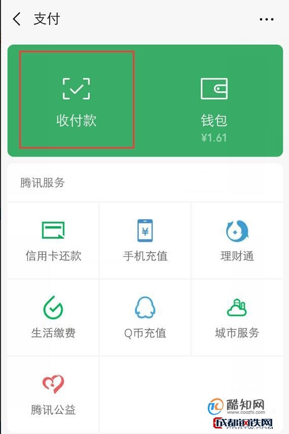 安徽電子信息職業技術學院_安徽電子信息職業技術學院_安徽電子信息職業技術學院課程