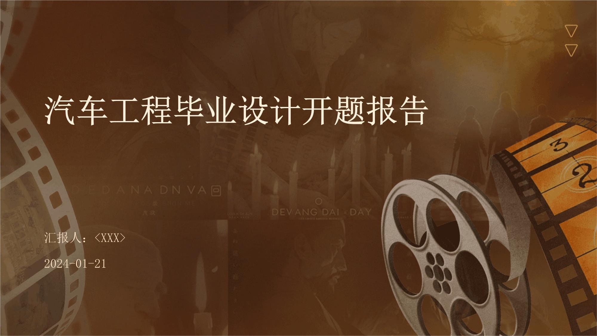 軟件開發詳細設計文檔_文檔詳細開發軟件設計方案_文檔詳細開發軟件設計思路