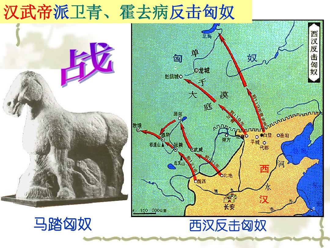 以何面目歸漢_雖生何面目以歸漢句式_何面目以歸漢句式