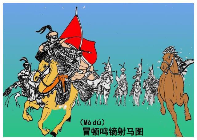 以何面目歸漢_何面目以歸漢句式_雖生何面目以歸漢句式