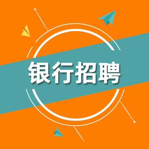 招教師的招聘信息官網_教師招聘信息網2024_招聘教師信息最新招聘2021