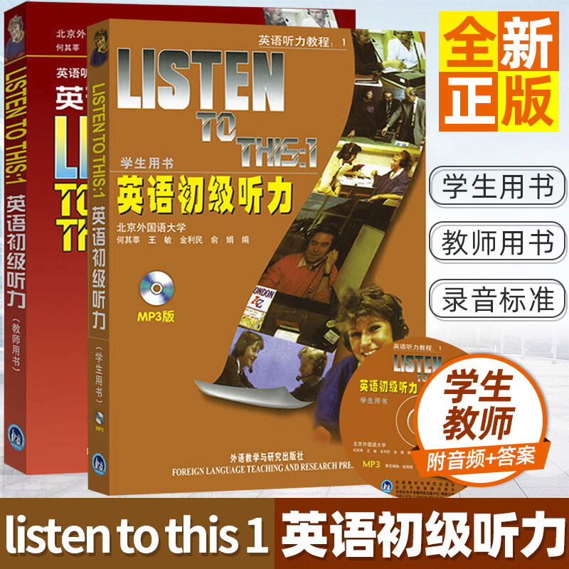 高考口語成績查詢_高考口語成績哪里查_高考后的口語考試成績查詢