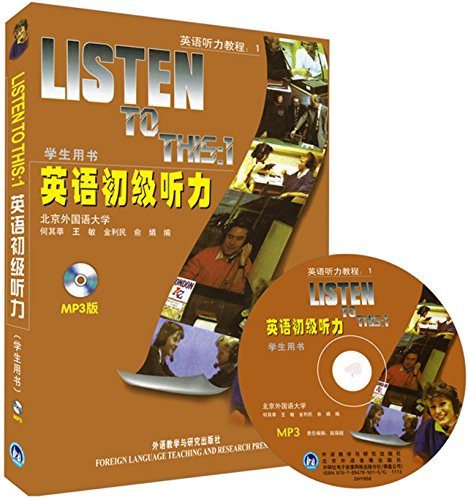高考口語成績查詢_高考后的口語考試成績查詢_高考口語成績哪里查