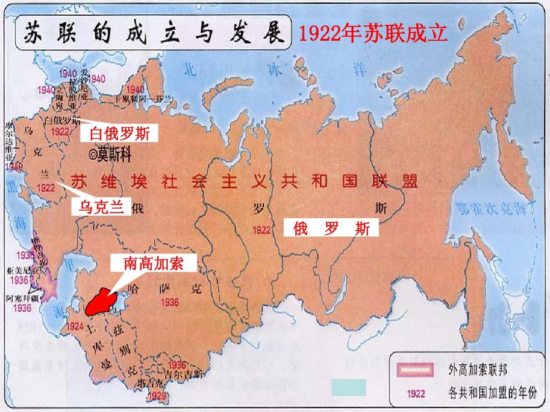 第一個(gè)五年計(jì)劃是從哪年開始的_第一個(gè)五年計(jì)劃是從哪年開始的_第一個(gè)五年計(jì)劃是從哪年開始的