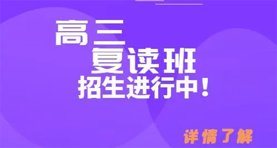培訓高考機構藝術生有用嗎_培訓高考機構藝術生怎么樣_高考藝術生培訓機構