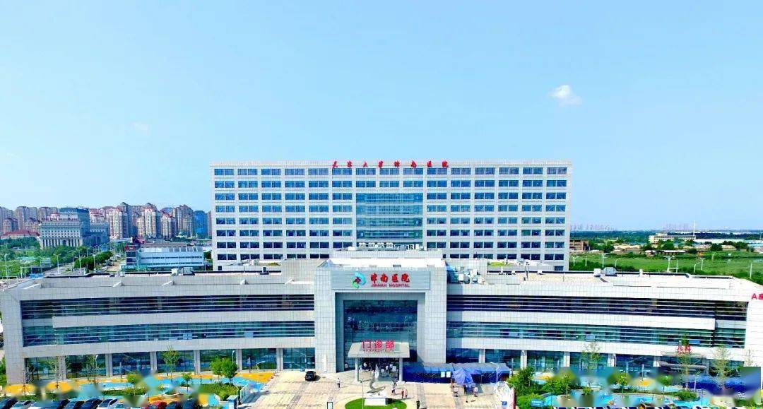 南京大學醫科院_南京大學醫學院百科_南京醫科大學怎么樣