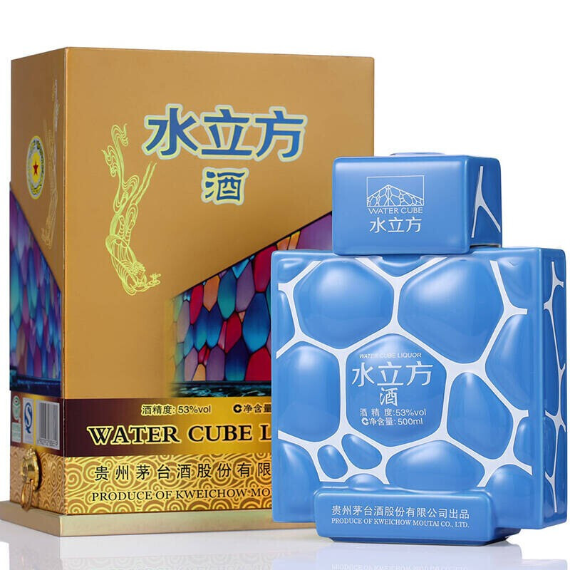 茅臺學院費用多少_茅臺學院收費標準_茅臺學院學費