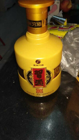 茅臺學院費用多少_茅臺學院收費標準_茅臺學院學費