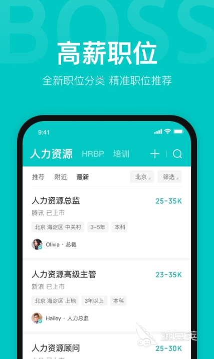 濰坊公務(wù)員2024考試職位表_濰坊公務(wù)員工資多少錢_濰坊公務(wù)員
