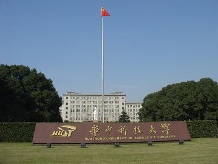 電力大學全國排名_電力排名大學全國第幾_電力類大學排名全國