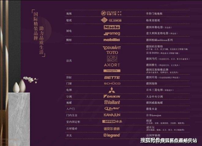 學習機哪個牌子好_學習機哪個牌子好_學習機哪個牌子好