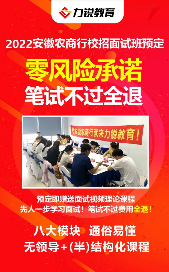 陜西省學前教育管理系統_陜西學前管理系統登錄_陜西省學前教育學院官網