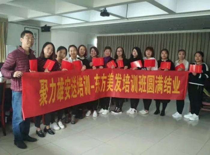 大連專科學校_大連專科_大連專科院校