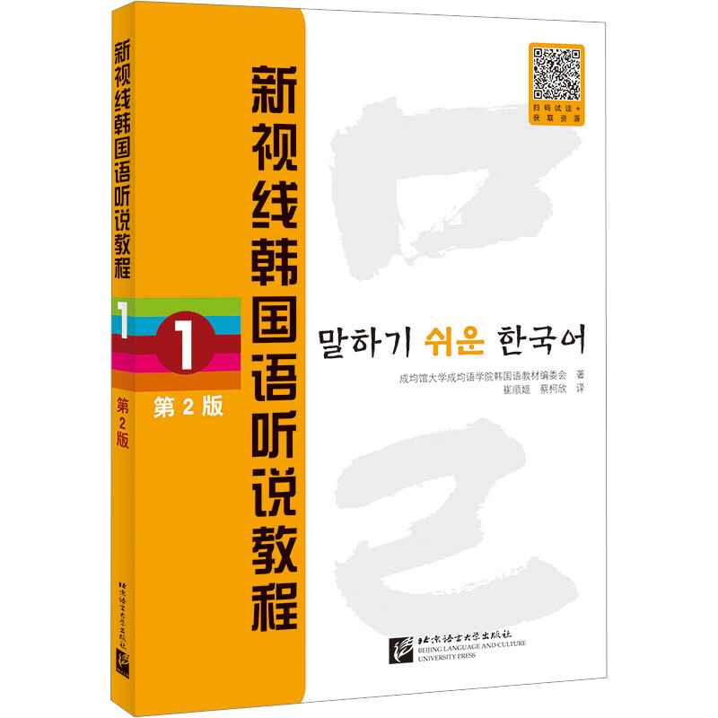 徐州工程學院教務處處長_徐州工程學院教務處_徐州工程學院教務處電話號碼