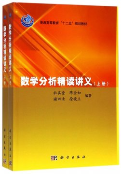 徐州工程學院教務處處長_徐州工程學院教務處電話號碼_徐州工程學院教務處