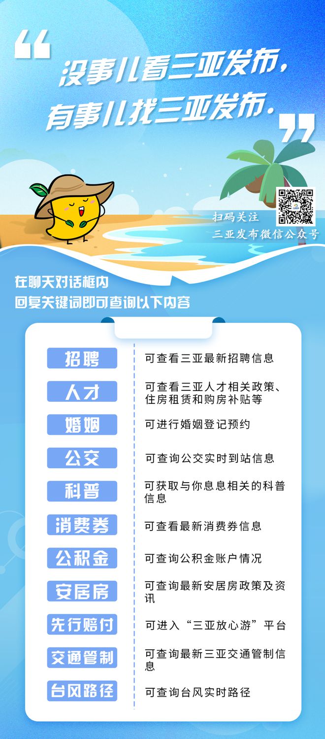 中專電力學(xué)校有哪些_電力中專學(xué)校_中專電力學(xué)校畢業(yè)后能干什么