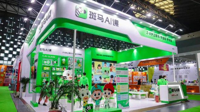 學習機哪個品牌好_學習機哪個品牌好_學習機哪個品牌好