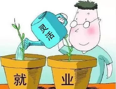 公務員溫州住宿標準_溫州公務員_公務員溫州出差住宿標準
