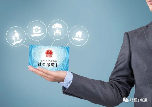 公務員溫州出差住宿標準_溫州公務員_公務員溫州住宿標準