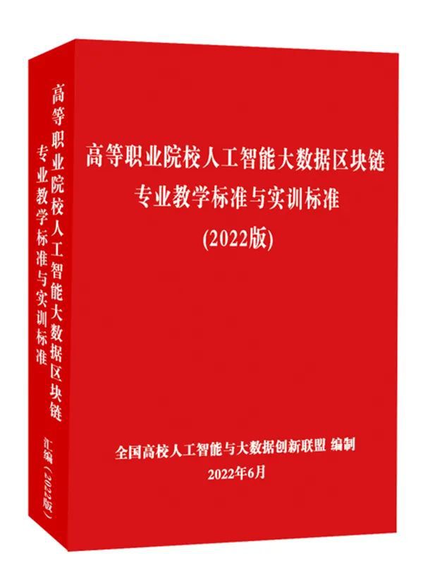 河南高考志愿時間截止時間_河南高考志愿填報時間安排_河南高考生志愿填報時間