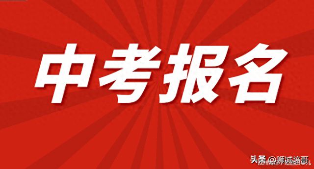 湖北省考試院網(wǎng)址_湖北省考試院校官網(wǎng)_湖北省考試院官網(wǎng)