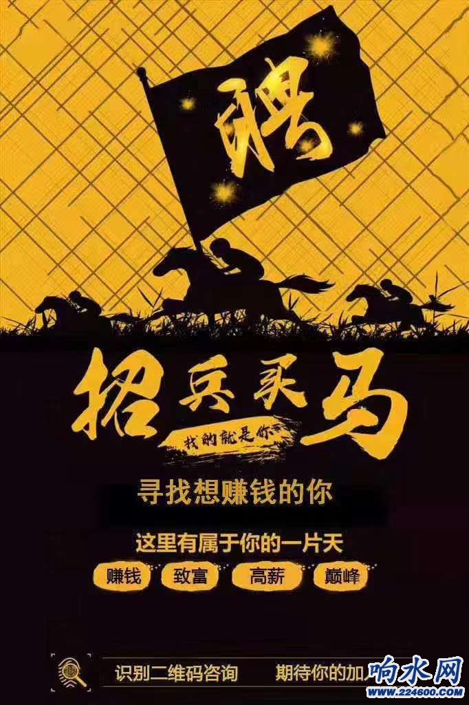 盤錦市人才網_盤錦人才招聘網官網_盤錦人事人才網