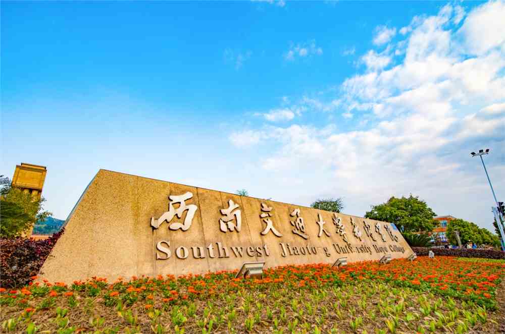 湖北師范學院文理學院分數線_湖北師范大學文理學院錄取分_學院師范分數湖北文理線多少