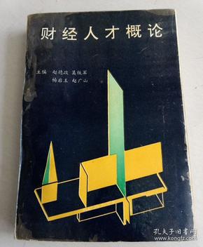 浙江傳媒學院2021年學費_浙江傳媒學院費用_浙江傳媒學院學費
