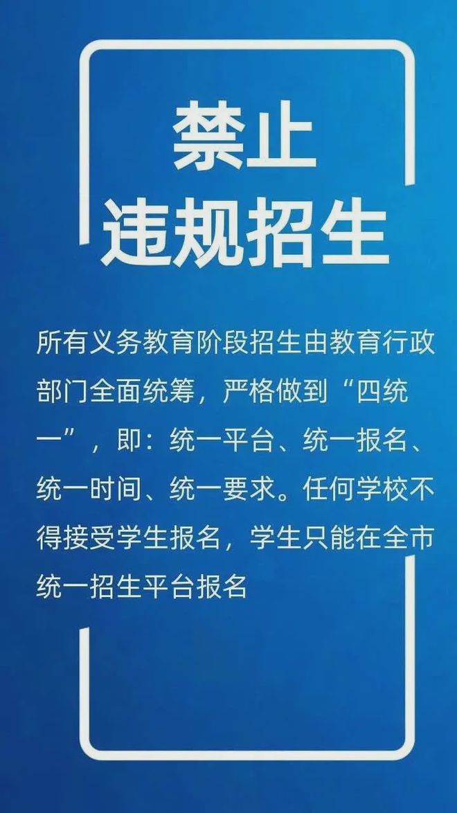 浙江高考2024_高考浙江2022_高考浙江2023時間