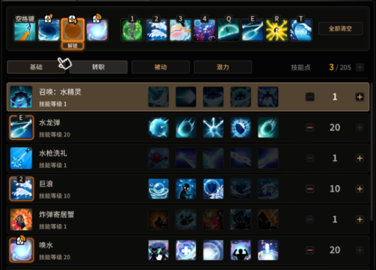 漫畫(huà)鬼眼狂刀_鬼眼狂刀漫畫(huà)_漫畫(huà)鬼刀