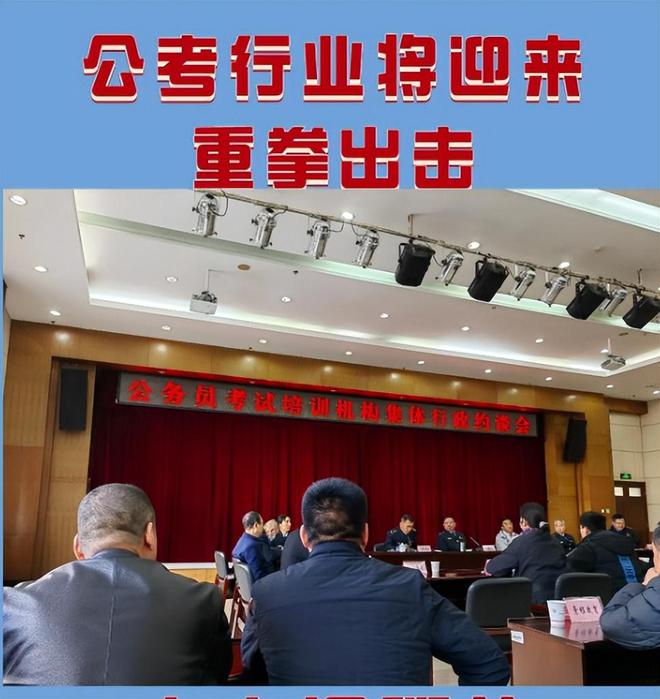 北京京翰教育工資待遇_京翰教育招聘兼職老師_京翰教育招聘