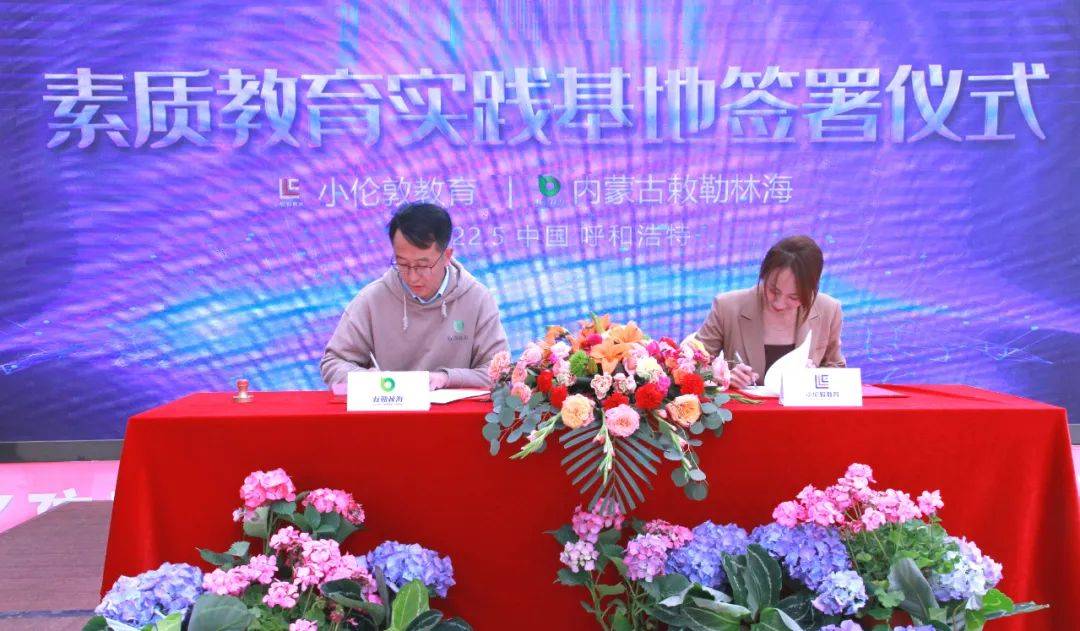 邯鄲高三補課機構_高三補課機構_高三補課機構一個月多少錢